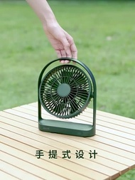 Xiaomi JISU Table Fan Mini USB Strong Wind Rechargeable Desk Fans Wireless 4000mAH With 4 Gear Wind