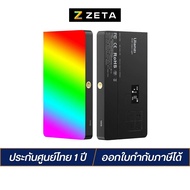 Ulanzi LT002 RGB LED Video Light ไฟสตูดิโอ LED ไฟเซลฟี่ ไฟถ่ายติ๊กต็อก ไฟไลฟ์สด ไฟติดหัวกล้อง ไฟถ่าย