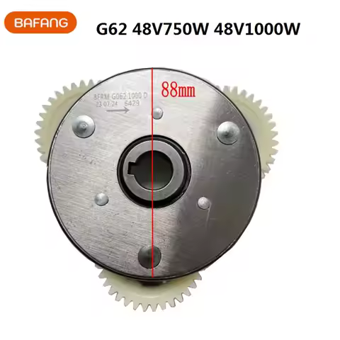 Bafang Hub Motor G062 48V 750W / 48V 1000W Clutch 36T Nylon Gear Fat Motor