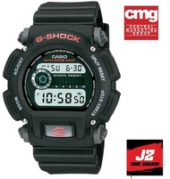 นาฬิกาลำลองผู้ชาย G-shock จอเล็ก กับ G-Shock DW-9052-2V, DW-9052-1V อุปกรณ์ครบทุกอย่างพร้อมใบรับประกัน CMG ประหนึ่งซื้อจากห้าง