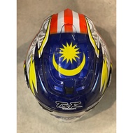 Hot Item Helmet TSR Asian Tiger