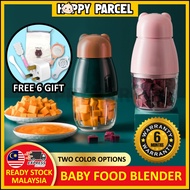 Baby Hand Mixer Food Processor Blender Food Chopper Blender Garlic Chopper Electric Meat Grinder