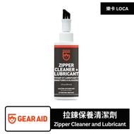 [Leka] GEAR AID Zipper Care Cleaner & Lubricant 2oz