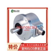 Genuine Yike Encoder PTQDP58C10-BF6XXR-4096/4096