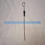 f Excavator Measuring Oil Dipstick Suitable for Doosan Daewoo DH55 4JB1 4jg1 Engine Acces d