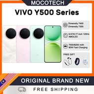VIVO Y500 Pro Dimensity 7400 | VIVO Y500 Dimensity 7300 | 6.67/6.77 inch 120Hz AMOLED | 7000/8200mAh