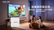HomePlay 13Pro Android Box 安卓智能盒子  , OS國際版 , 潮流電視盒子