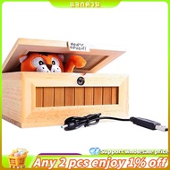 DonT Touch Useless Box with Attitude Leave Me Alone Surprises Machine-Gags & Practical Joke Decorati