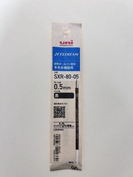 Uni Jetstream SXR-80-05 0.5mm 黑色筆芯