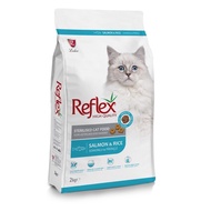 REFLEX STERILISED FOOD HELPS STERILIZE IN CATS 2KG BAG.