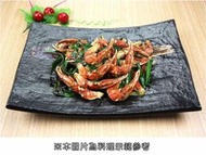 【年菜系列】沙蟹腳/約500g±5%(約13-15支)/包