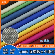 Waterproof Oxford Shoes - 600D Polyester with Rubber Sole, Highly Durable & Water Resistant