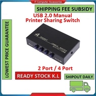 2/4 port Push Button USB 2.0 Sharing Switch Selector for Printer Scanner Plotter
