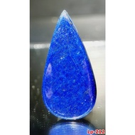 หินลาพิส ลาซูลีเจียรทรงลูกแพ(Pear shape Lapis lazuli)