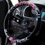 JDM Japanese 326Power Embroidered Car Steering Wheel 330mm