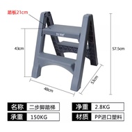 New Meida Ladder Foldable Ladder Car Beauty Climbing Ladder Platform Ladder Two-Step Ladder Three-St