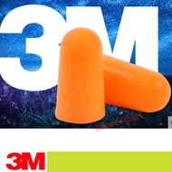 200pairs 3M 1100 Disposable Ear Plug Foam Noise Reducer