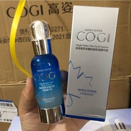 Cogi cogi cogi Maple Extract Polysaccharide Skin Moisturizing Essence Skin Care Product Set Genuine 