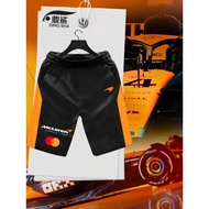 McLaren F1 Team Uniform Formula Car Uniform Quick-Drying Shorts Men's Five-Point Pants Casual Pants 