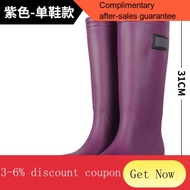 Fashion Rain Boots Women's Knee-High Rain Boots Long Tube Rubber Boots Rain Shoes Velvet Non-Slip Glue Shoe Cover Shoes