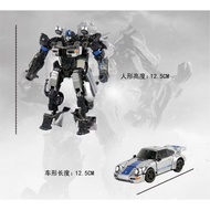 Transformers BMB CY-01Afterimage Mirage