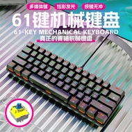 R 8 Real Mechanical Keyboard 6 1 Luminous Green Axis G B Mixed Game Competitive