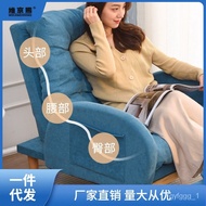 Jiayi Lazy Sofa Tatami Fabric Sofa Multi-Functional Small Apartment Sofa Folding Sofa Bed