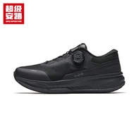 ANTA YIXING Pro Women Training Shoes PG7 Gym Shoes 1226A7711U Official Store