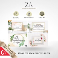 [ECard] Downloadable A5 PYO (Print Your Own) Printable Dua Cards