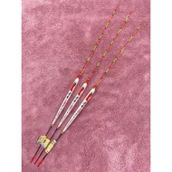 Red Buoy Damor SP.88 Set Of 3 Numbers (Size 8 88 888)