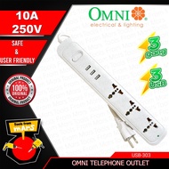 OMNI Travel Extension Cord with 3 USB Outlet Power Strip USB-303 TFM