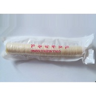 HALAL Collagen Sausage Casing EDICAS 14Meter x 26MM