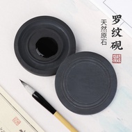 Student Inkstone with Lid Brush Inkstone Round Inkstone Inkstone Boutique Inkstone Ribbed Inkstone