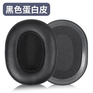 Sony INZONE H9 H3 H7 WH-G900N Headset Cover Sponge Ear Cotton Headband Pad Replacement Accessory Sim