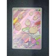 Pokemon Card Exeggcute AR Eng