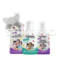 CALADINE Liquid Lotion for Itchy Prickly Heat