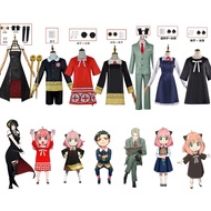 [cosplay] Spy Play House cos Thorn Princess Yorblyer Twilight Foggy cos Arnia Damian Cloak