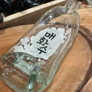 韓國梅花酒매화수 酒瓶盤 收納盤