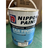 正品Nippon Paint EA4 5L Epoxy Floor Paint Finish HB c/w Hardener 4L+1L Cat Epoxy Paint Cat Lantai Epoxy