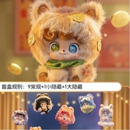 JOTOYS Q.kid GOOD FORTUNE Blind Box Genuine Trendy Play Hand-Run Gift