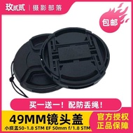 Suitable for Canon 49MM Small Spittoon 50-1.8 STM EF 50mm f/1.8 STM Anti-Lost Lens Cap