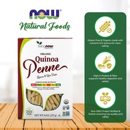 NOW Foods, Organic Quinoa Penne, Gluten-Free, Corn-Free, Non-GMO, Quinoa and Rice Pasta, 8 oz (227 g