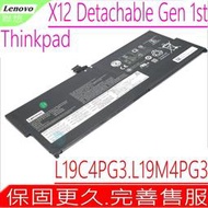 LENOVO L19C4PG3,L19M4PG3 聯想 ThinkPad X12 Detachable Gen 1st