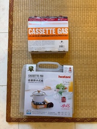 Iwatani Gas 爐 全新 (原價500) － Cassette Gas Stove with gas