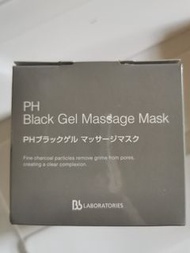 BB Laboratories 清潔面膜