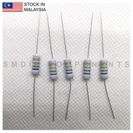 10PCS 7.5R ±5% 1W, Through Hole Resistor