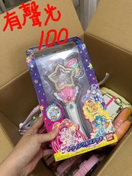 光之美少女中古玩具precure