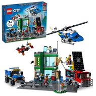 City Police Chase 60317 Bank with Helicopter, Drone and 2 Truck Toys for Kids 7 Plus Years Old, 2022