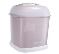 康貝 Combi Pro360奶瓶保管箱/奶瓶收納箱-優雅粉