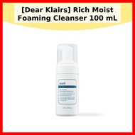 [Dear Klairs] Rich Moist Foaming Cleanser 100 mL / Korean Foaming Cleanser / Gentle Formula / 100% G